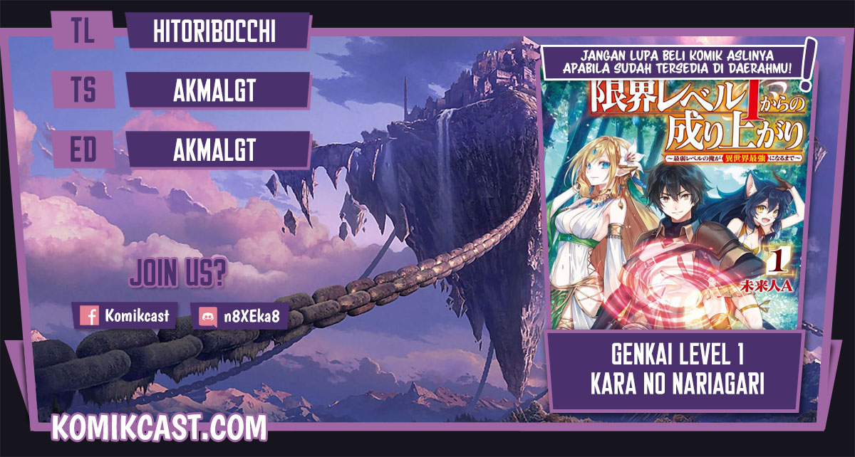 Genkai Level 1 kara no Nariagari Chapter 13.2 Bahasa Indonesia